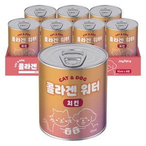조이펫 강아지 고양이 콜라겐워터 치킨 95ml x 8캔, 단품, 8개