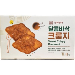 [코스트코] 신라명과 달콤바삭 크룽지 25g, 1개, 375g