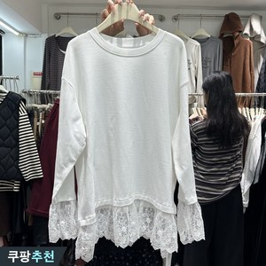 60%할인! 여성 100kg까지 자수 레이스 플라워티 롱티 긴팔 티셔츠 봄 여름 편한 화이트 무지 심플 이너 루즈핏 코디 큰옷 여성의류 3xl 레이어드 이쁜 데일리 티셔츠