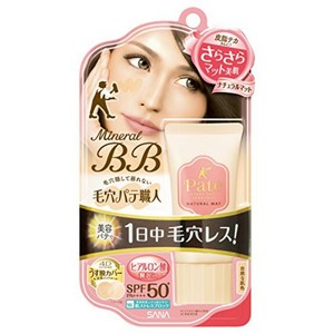 PATE 파테 미네랄 BB 크림 (30 g), 1개, [1] 내추럴매트, 30g