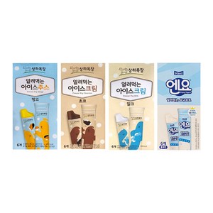 매일유업 얼려먹는 아이스크림 (밀크6+초코6+망고6+엔요6)+홀더, 85ml