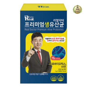 리얼닥터 포스트바이오틱스 프리미엄 생 유산균 19종 60p, 120g, 1개