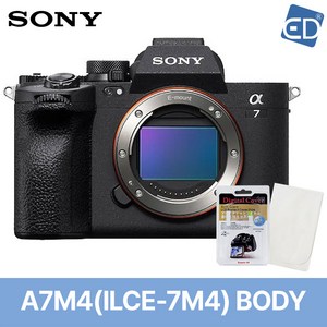 소니정품 A7M4 미러리스카메라 ILCE-7M4(BODY) +액정필름+포켓융/A7IV /ED, 01 소니 A7M4/풀바디/ILCE-7M4