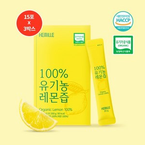 [] 헤밀레 100% 유기농 레몬즙 원액 20g x 15포 x 3박스, 300g