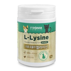 고양이 허피스 엘라이신 구내염 천식 영양제 재채기 기침 콧물 면역력관리, 70g, 1개