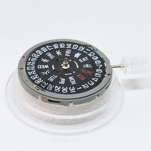 1pc NH36A 자동 무브먼트 블랙 데이트 휠 21600 시계 부품 NH36 날짜 3 '손목 시계 무브먼트 시계 액세서리 컴퓨터부품팔기