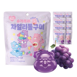 무설탕 제로 젤리 케어베어 자일리톨 구미 포도맛, 8개, 50g