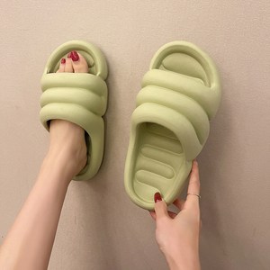 보부바리 4.0cm 푹신하고 가벼운 EVA소재 무음 쿠션 구름 슬리퍼