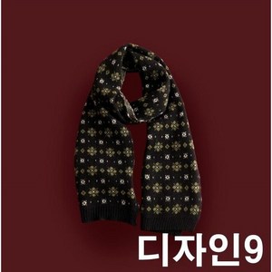 미뇽 크리스마스 목도리 머플러