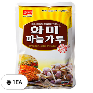 화미 마늘가루, 200g, 1개