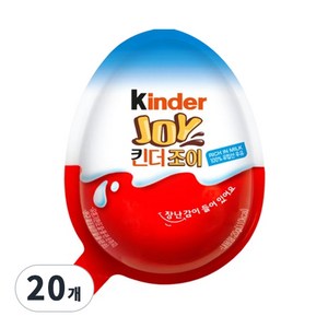 킨더조이 T1, 20g, 20개