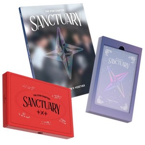 (3종세트) 투바투 앨범 TXT 투모로우바이투게더 미니7집 별의 장 SANCTUARY 생추어리