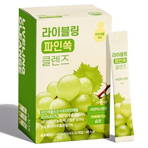 라이블링 파인쏙 클렌즈 샤인머스캣맛 파인애플식초, 30개, 15ml