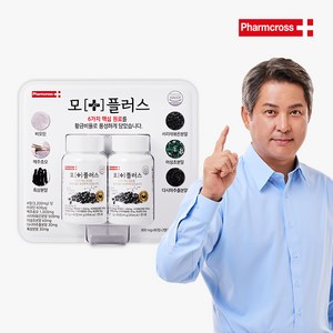 유통기한 2024.06.28 팜크로스 모플러스 모발관리복합식품 80정 2박스 40일분 / 풍성한 모발 비오틴 서리태(검은콩), 180개, 160정