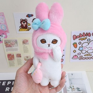 일본 고양이 인형 키링 캣츠 열쇠고리 가방걸이 피규어 인형, 스탠딩 폼 미로티 샤크캣 + 10-14CM