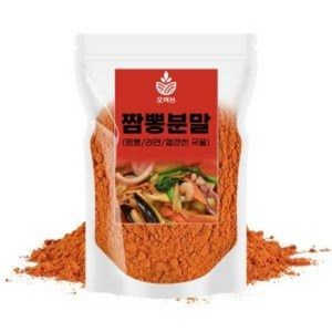 짬뽕분말 짬뽕다시 짬뽕가루 라면스프 짬뽕 소스 국물, 1개, 250g