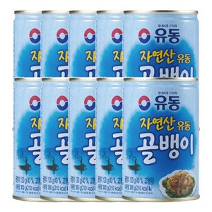 유동 자연산 골뱅이, 300g, 10개