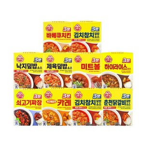 오뚜기 3분소스 9종 쇠고기짜장+카레약간매운맛+김치참치덮밥2개+춘천닭갈비+낙지덮밥+제육덮밥+하이라이스+바베큐치킨+미트볼, 1.5kg, 1세트