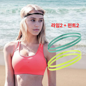 까사파리 스포츠 헤어 밴드 땀흘림방지 러닝 배드민턴 축구 운동 헤드 얇은 머리 띠 땀 흡수 남자 여성 쿨 여름용 실리콘, 라임, 민트, 1세트