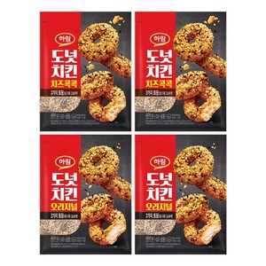 하림 도넛치킨 오리지널+치즈콕콕 400g 각2봉(총4봉), 4개