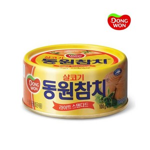 동원 참치 살코기 라이트 스탠다드 150g 동원 참치, 1개