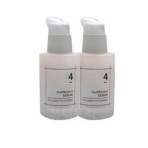 넘버즈인 4번 탱글푸딩 콜라겐 73% 세럼 50ml + 50ml, 2개