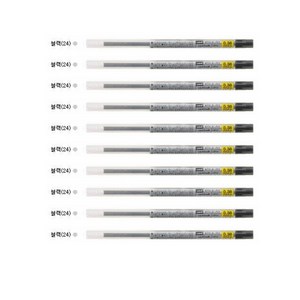 스타일핏 유니볼 시그노 젤잉크 리필심 UMR-109 0.38mm, 블랙, 10개