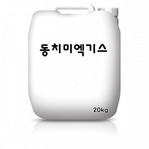 동치미엑기스 20kg, 1개