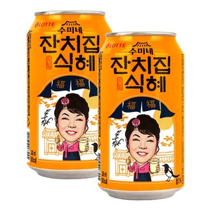 롯데칠성음료 잔칫집 식혜, 340ml, 24개