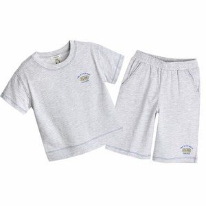 컬리수 트렌디한 컬러의 데일리 룩! 배색스티치상하복 C242STX58P-SB/66