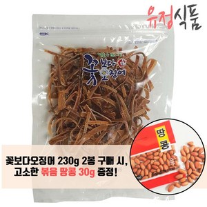 좋은세상 꽃보다오징어 오리지날, 230g, 1개