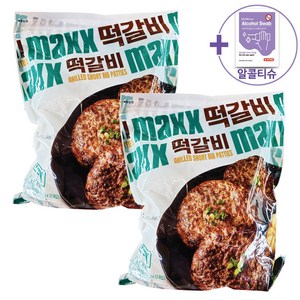 코스트코 빅마켓 MAXX 맥스 떡갈비 1.2KG X 2 [아이스박스] + 더메이런알콜티슈, 2개