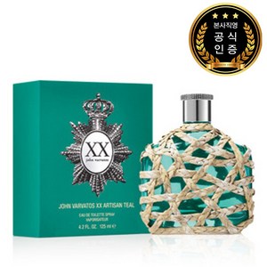 존바바토스 아티산 XX틸 125ml, 1개