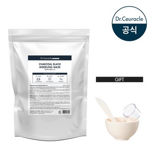 닥터슈라클 챠콜 블랙 모델링 마스크 팩 1kg (팩도구 3종 증정), 1개, 1개입