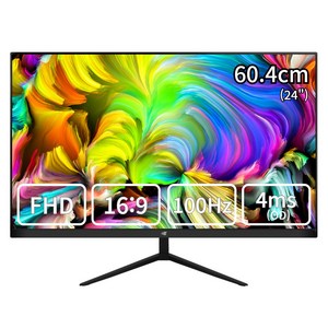 [100Hz 업글 이벤트] 60.4cm FHD모니터 게이밍 사무용 멀티 뷰싱크 VSG241-75, 241-75