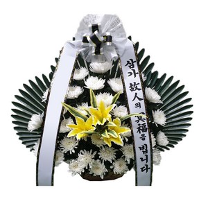나는꽃이다 근조화환 축하화환 3단화환 전국꽃배달 꽃화환, 근조, 근조바구니_소(전국), 2만