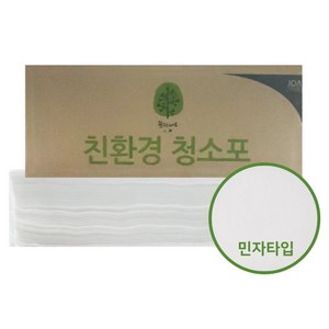 청소포엠보형70 180매23-28CM /물걸레겸용 건습식겸용 /물걸레겸용 /정전기청소, 청소포선택, 민자형300매(20×28cm), 180개