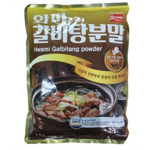 화미 갈비탕분말, 1kg, 2개