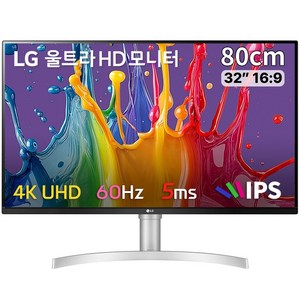 [LG전자 공식인증점] LG 32UN650K 81cm(32인치) UHD 4K 콘솔게임용모니터 IPS 60Hz 5ms HDR탑재 스피커내장 틸트 높낮이조절, 80cm