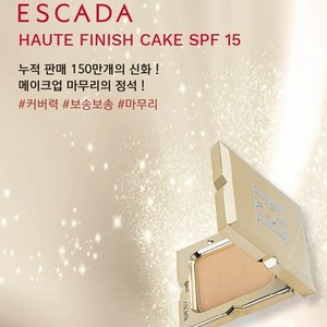 에스까다 오뜨 피니쉬 케이크 SPF 30 본품, 21호, 1개