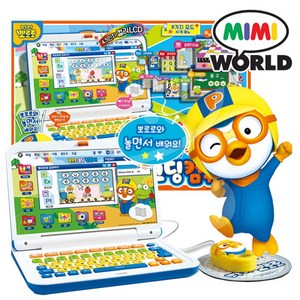 우야몰 뽀로로 코딩 컴퓨터 컬러LCD 한글 영어 수학 음악 그리기 두뇌게임 8가지모드 40개 메뉴 공부 뽀로로컴퓨터
