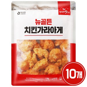 +아워홈 뉴골든 치킨가라아게(약40pc), 1kg, 10개