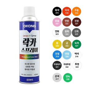 오공 스프레이 페인트 도색 락카 420ml + SAZAYA 작업용장갑증정, 1. 백색, 1개