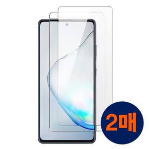 어반스티치 2.5DX 강화유리 액정 필름 2매, 2개입