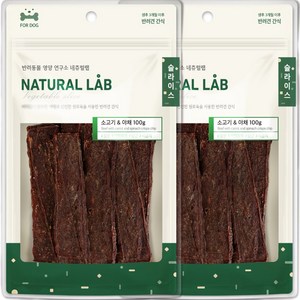 내츄럴랩 슬라이스 강아지간식, 혼합맛(소고기/야채), 100g, 2개