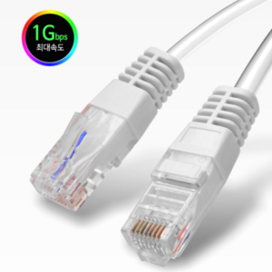 <라일레> 프리미엄 랜케이블 랜선 CAT.6 기기비트 이더넷 Lan Cable UTP 2M 3m 5m 10m 15m 20m, 1개