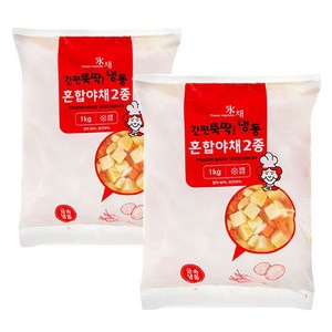 짜장 카레 야채믹스2종 (1kg), 2개