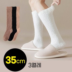 임산부 무압박 롱 수면양말 6색 수족냉증 방한 보온 덧신 긴 장목 양말 겨울 산모 여성