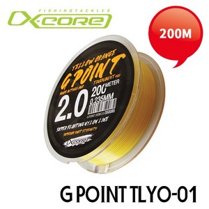 엑스코어 TLYO-01 G-POINT 원줄 200m 나일론라인, 4.0호-350122, 1개