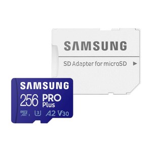 삼성전자 MicroSD카드 PRO PLUS 256GB MB-MD256SA/KR, 1개